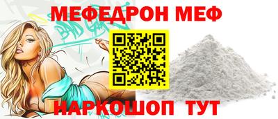 гашиш Кандалакша