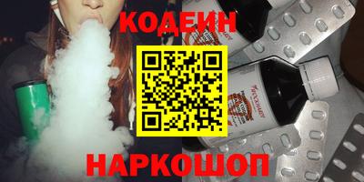 гашиш Канаш