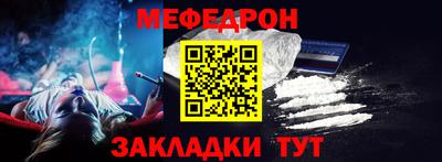 гашиш Кандалакша