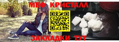 скорость mdpv Камышлов