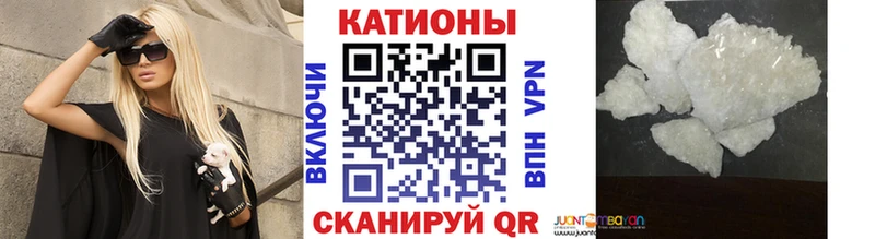 Мефедрон мука  Лобня 